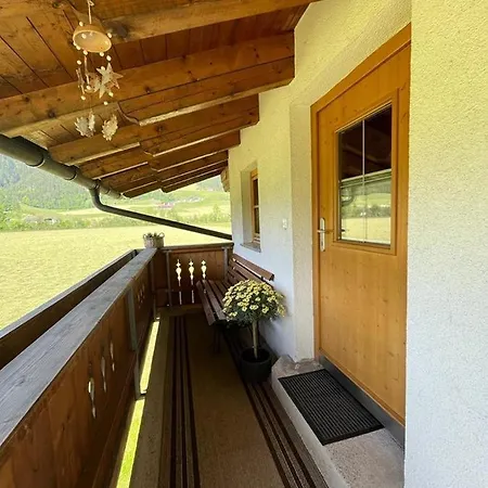 Zillertaler Alpenblick Zell am Ziller